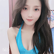 沐沐兮